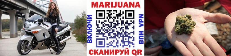 Где купить Вязьма Каннабис АМФ omg МЕФ
