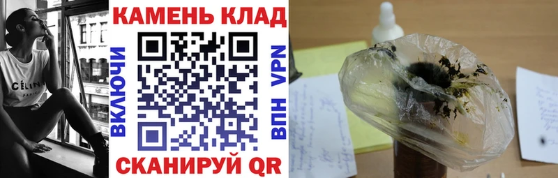 ГАШ ice o lator ОМГ ОМГ зеркало Вязьма