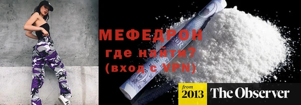 дистиллят марихуана Беслан
