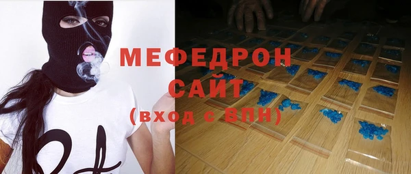 mix Богданович
