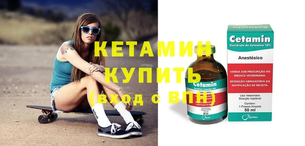 ешки Богородицк