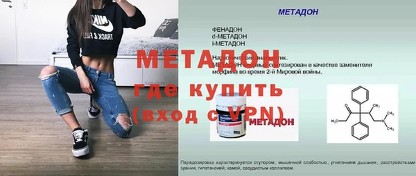 ешки Богородицк