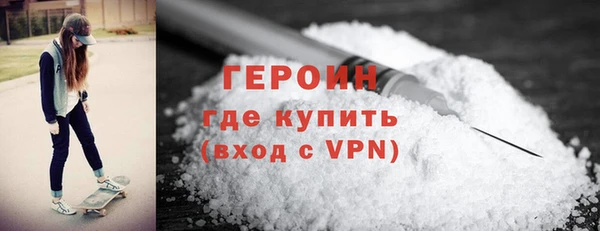 mix Богданович