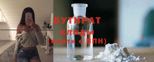 ешки Богородицк