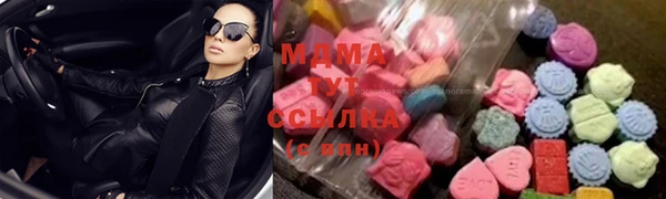 mix Богданович