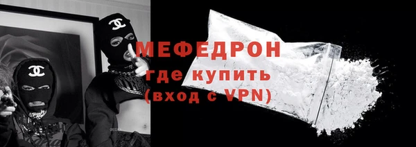 PSILOCYBIN Бородино