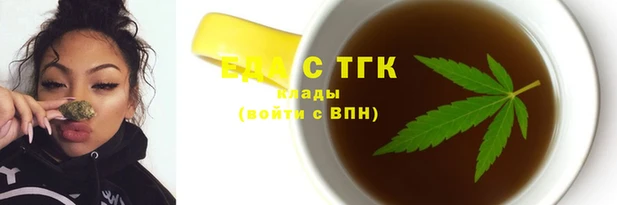 PSILOCYBIN Бородино