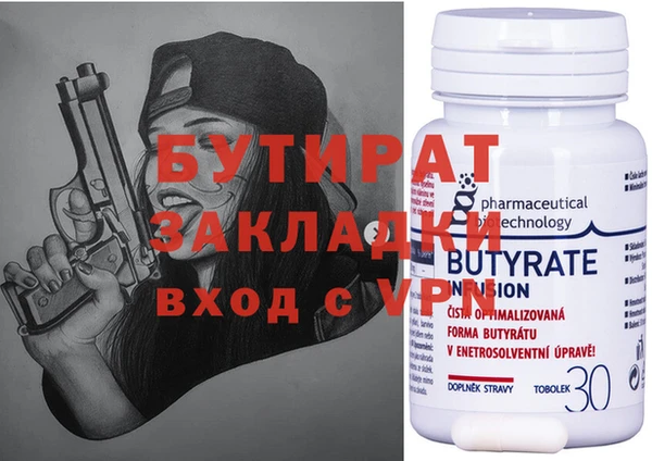 apvp Бикин