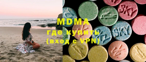 каннабис Бугульма