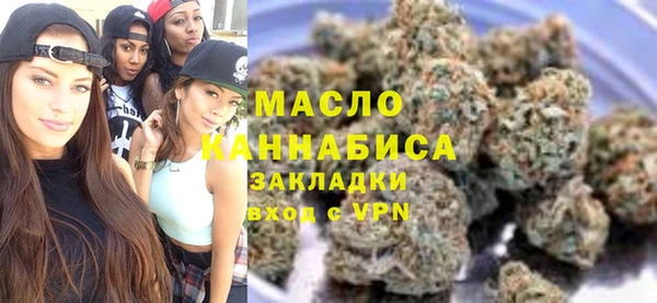 mix Богданович