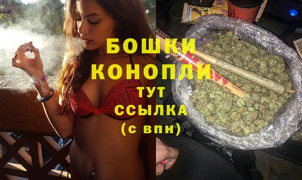 COCAINE Белокуриха