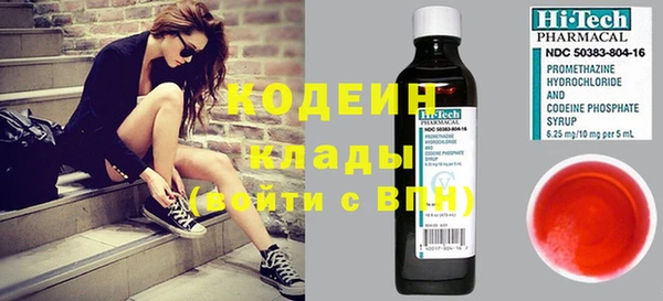 ешки Богородицк