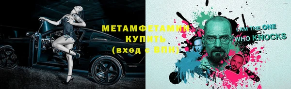 mix Богданович