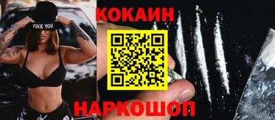 СК Балашиха