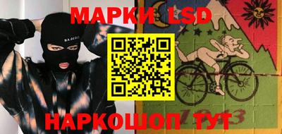 мефедрон Балахна
