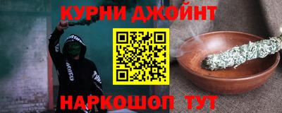 СК Балашиха