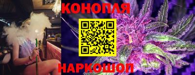 мефедрон Балахна