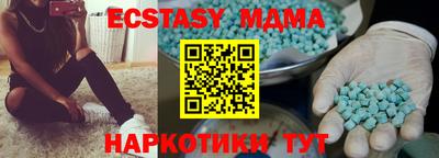 СК Балашиха
