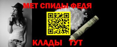 кокаин перу Балаково