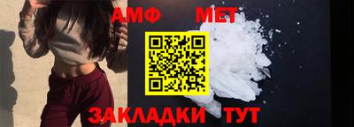 кокаин перу Балаково