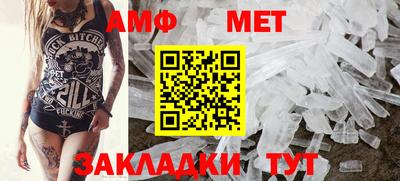 СК Балашиха