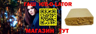 СК Балашиха