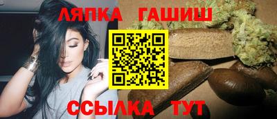 СК Балашиха