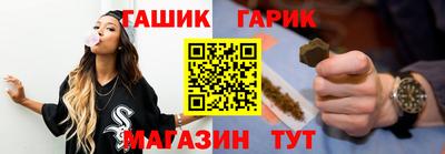 кокаин перу Балаково