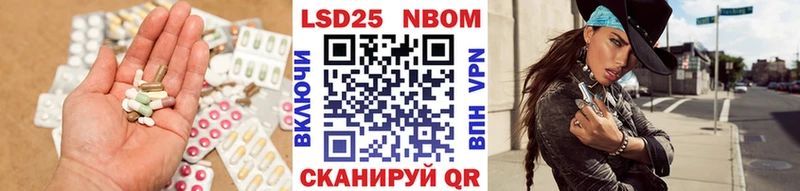 мега ССЫЛКА  Вязьма  Лсд 25 экстази ecstasy  наркота 